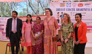 International Breast Cancer Education, Awareness & Capacity Building Initiative top image